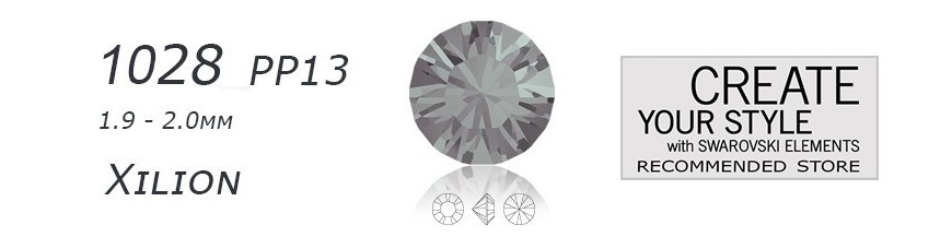 Swarovski 1028 - PP13 - 2mm