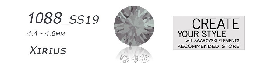 Swarovski 1088 - SS19 - 4.6mm